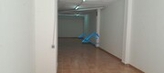Interior local