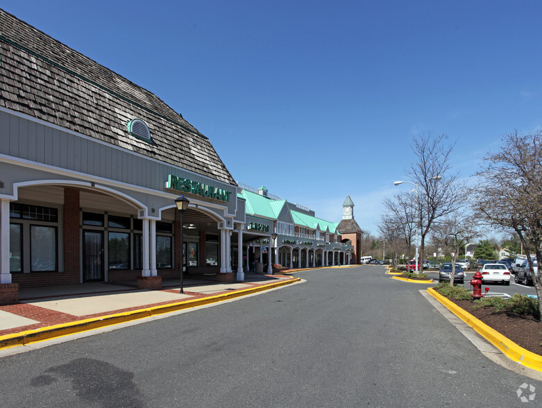 10200-10274 Lake Arbor Way, Bowie, MD à louer - Photo de l’immeuble – Image 2 sur 3
