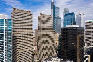 Plus de détails pour 2001 Market St, Philadelphia, PA - Coworking à louer