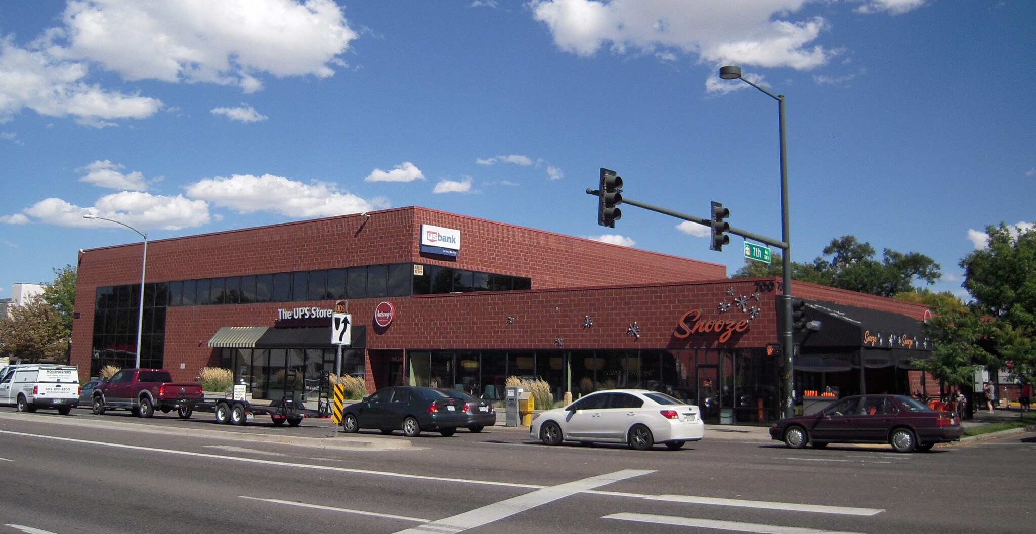 700 Colorado Blvd, Denver, CO à louer Photo principale– Image 1 sur 11