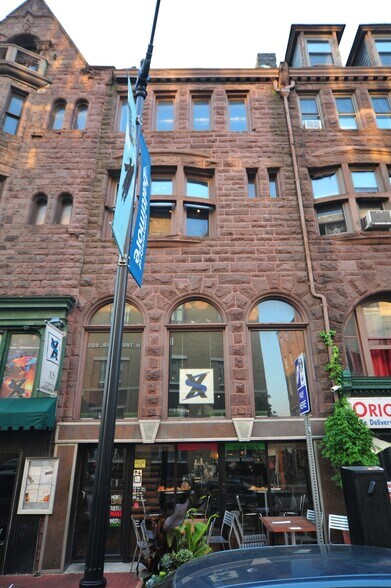 1307 N Charles St, Baltimore, MD à vendre - Photo de l’immeuble – Image 3 sur 3