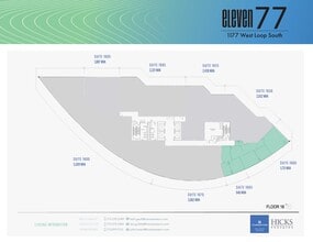 1177 West Loop S, Houston, TX à louer Plan d’étage– Image 1 sur 1