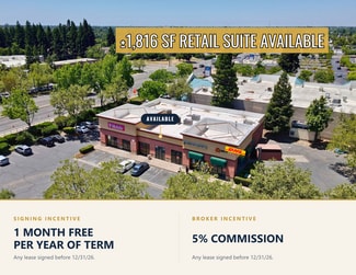 Plus de détails pour 7291 Greenback Ln, Citrus Heights, CA - Local commercial à louer