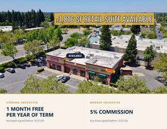 Plus de détails pour 7291 Greenback Ln, Citrus Heights, CA - Local commercial à louer