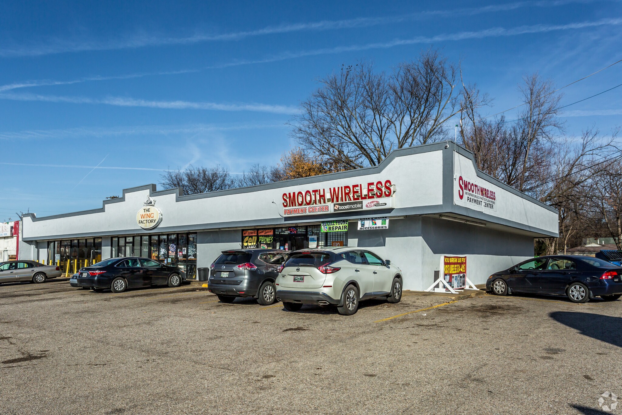 2276-2282 Park Ave, Memphis, TN à louer Photo principale– Image 1 sur 5