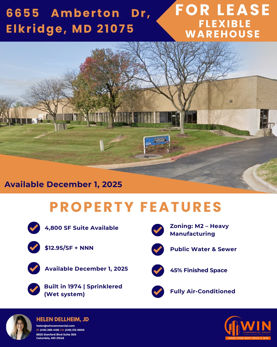 6655 Amberton Dr, Elkridge, MD à louer Photo intérieure– Image 1 sur 1