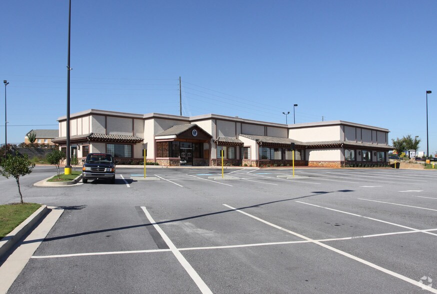 35 Mill Rd, Mc Donough, GA à vendre - Photo principale – Image 1 sur 3