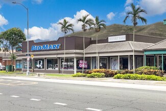 Plus de détails pour 392 Aoloa St, Kailua, HI - Local commercial à louer