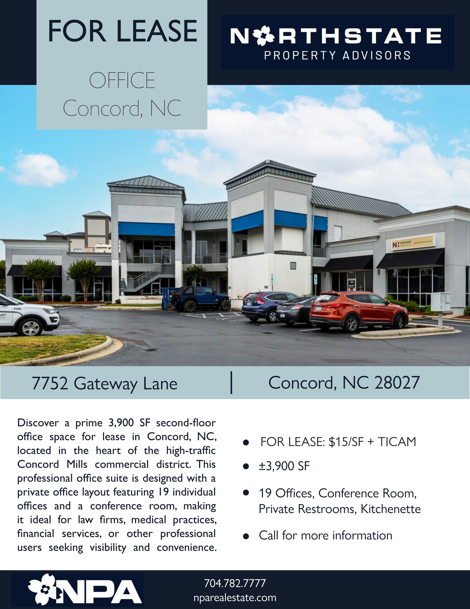 7752-7756 Gateway Ln, Concord, NC à louer Plan de site– Image 1 sur 30