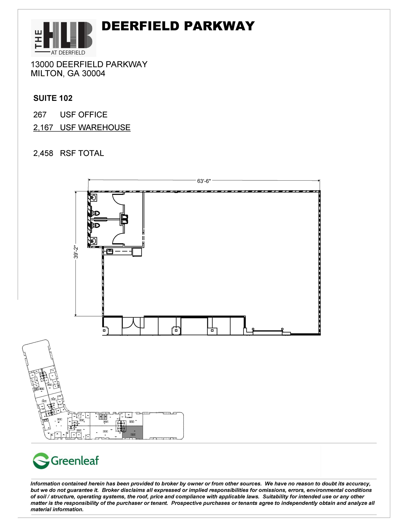 13000 Deerfield Pky, Alpharetta, GA à louer Plan d’étage– Image 1 sur 1