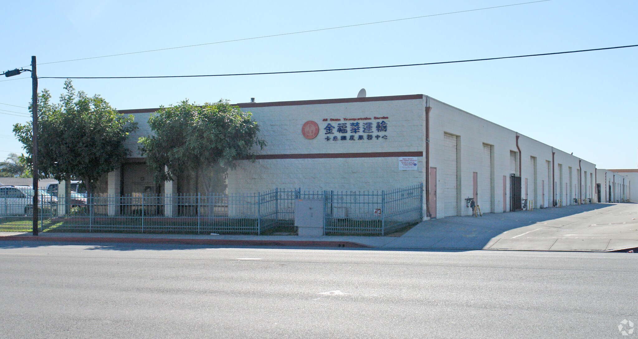 11000 Rush St, South El Monte, CA à louer Photo principale– Image 1 sur 8