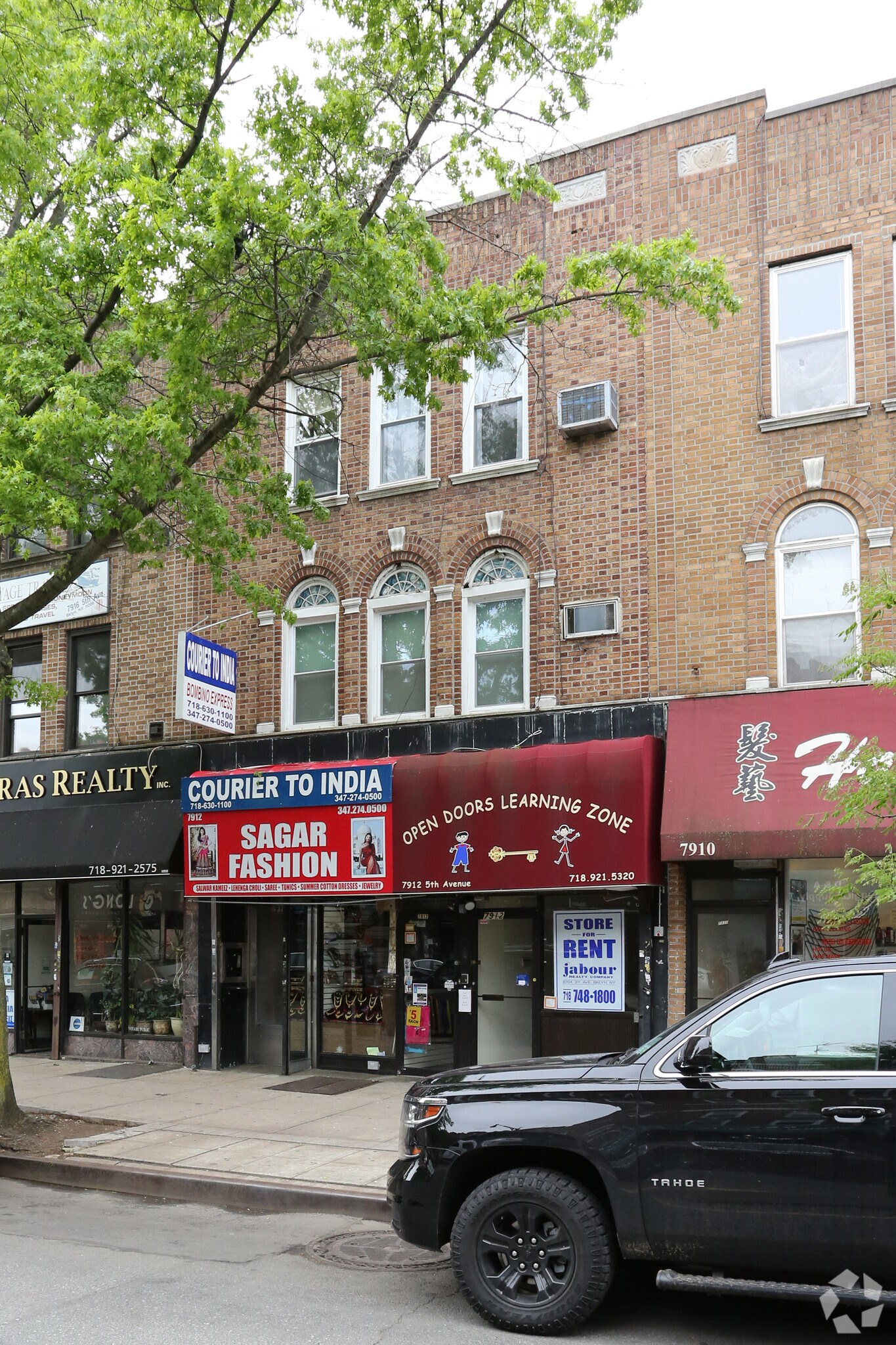 7912 5th Ave, Brooklyn, NY à louer Photo principale– Image 1 sur 5