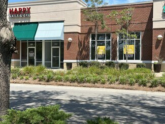 Plus de détails pour 1903 N Highway 17, Mount Pleasant, SC - Local commercial à louer