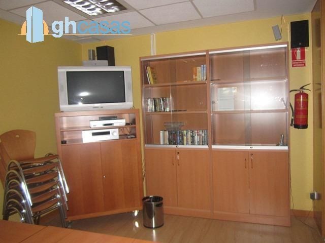 View Photo