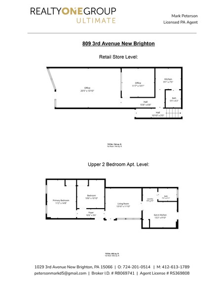 9 Unit Portfolio In New Brighton, PA portefeuille de 2 biens à vendre sur LoopNet.fr - Plan d’étage – Image 3 sur 77