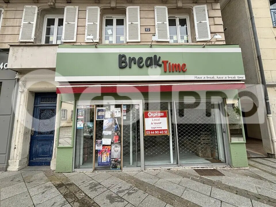 Local commercial dans Compiègne à louer Photo de l’immeuble– Image 1 sur 7