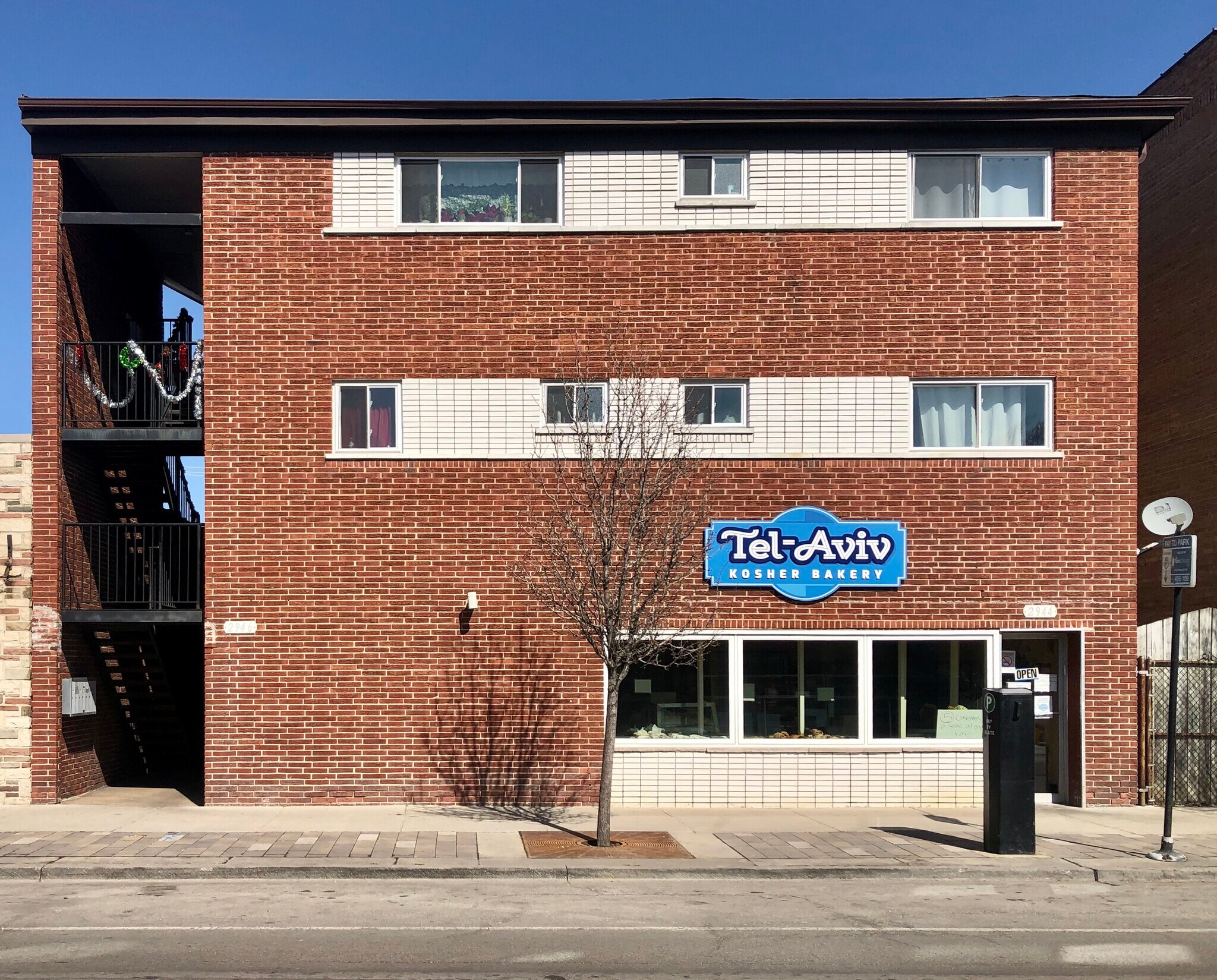 2944 W Devon Ave, Chicago, IL à vendre Photo principale– Image 1 sur 17