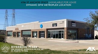 Plus de détails pour 7251 Stoneway Dr N, Fort Worth, TX - Local commercial à louer