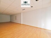 Interior local