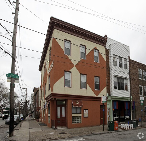 301 Bainbridge St, Philadelphia, PA à louer - Photo de l’immeuble – Image 2 sur 10