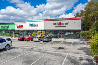 Plus de détails pour 1355 W Sand Lake Rd, Orlando, FL - Local commercial à louer