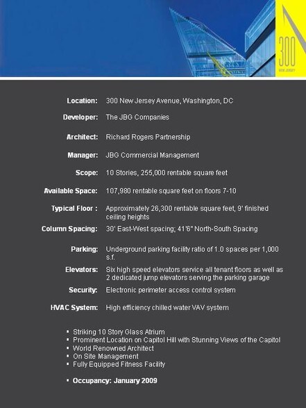 300 New Jersey Ave NW, Washington, DC à louer - Autre – Image 2 sur 58