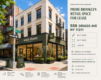 Plus de détails pour 556 Driggs Ave, Brooklyn, NY - Local commercial à louer