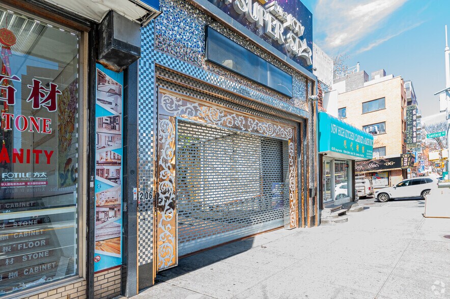 13158 Sanford Ave, Flushing, NY à louer - Photo de l’immeuble – Image 2 sur 6