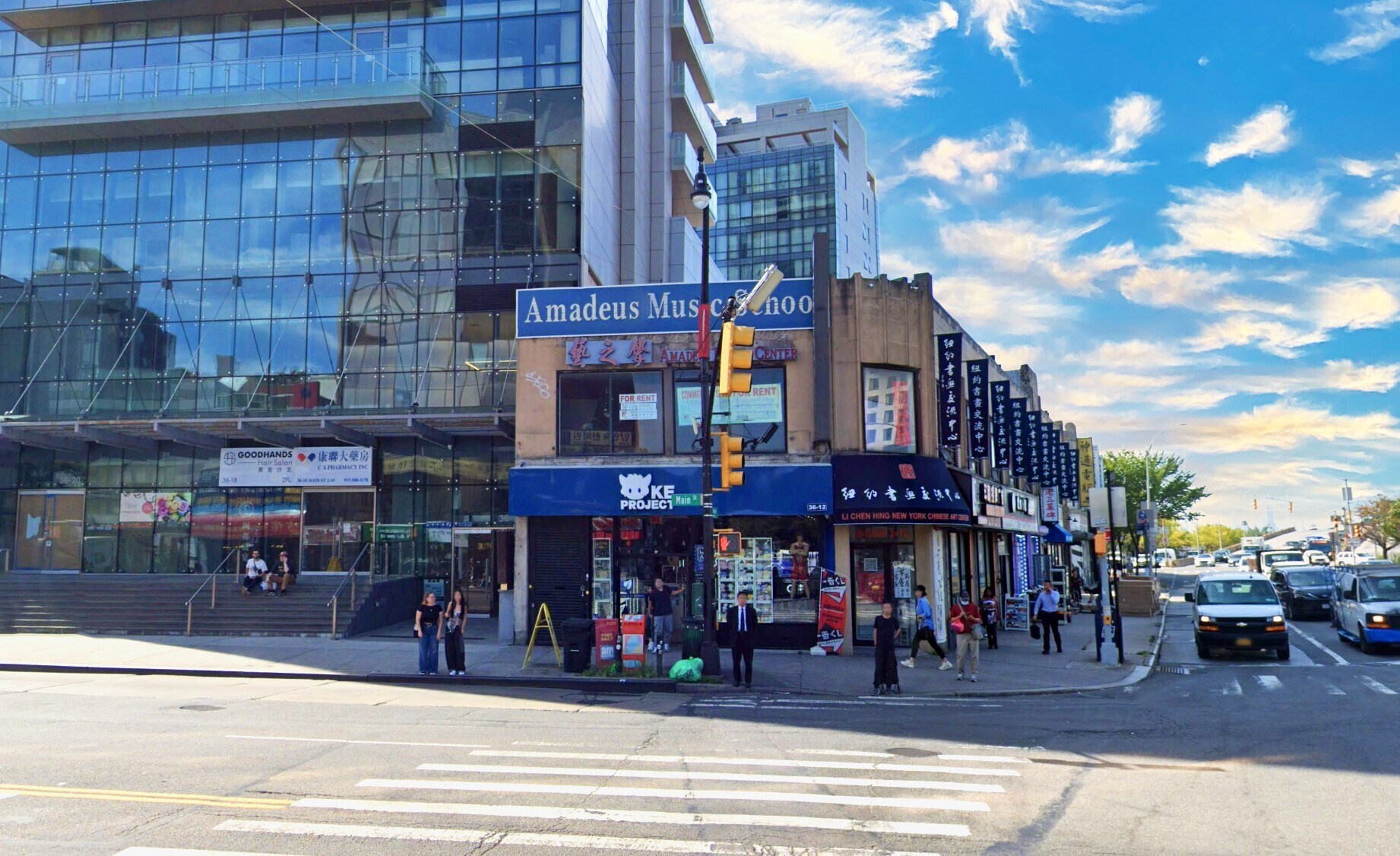 3612 Main St, Flushing, NY à louer Photo de l’immeuble– Image 1 sur 5