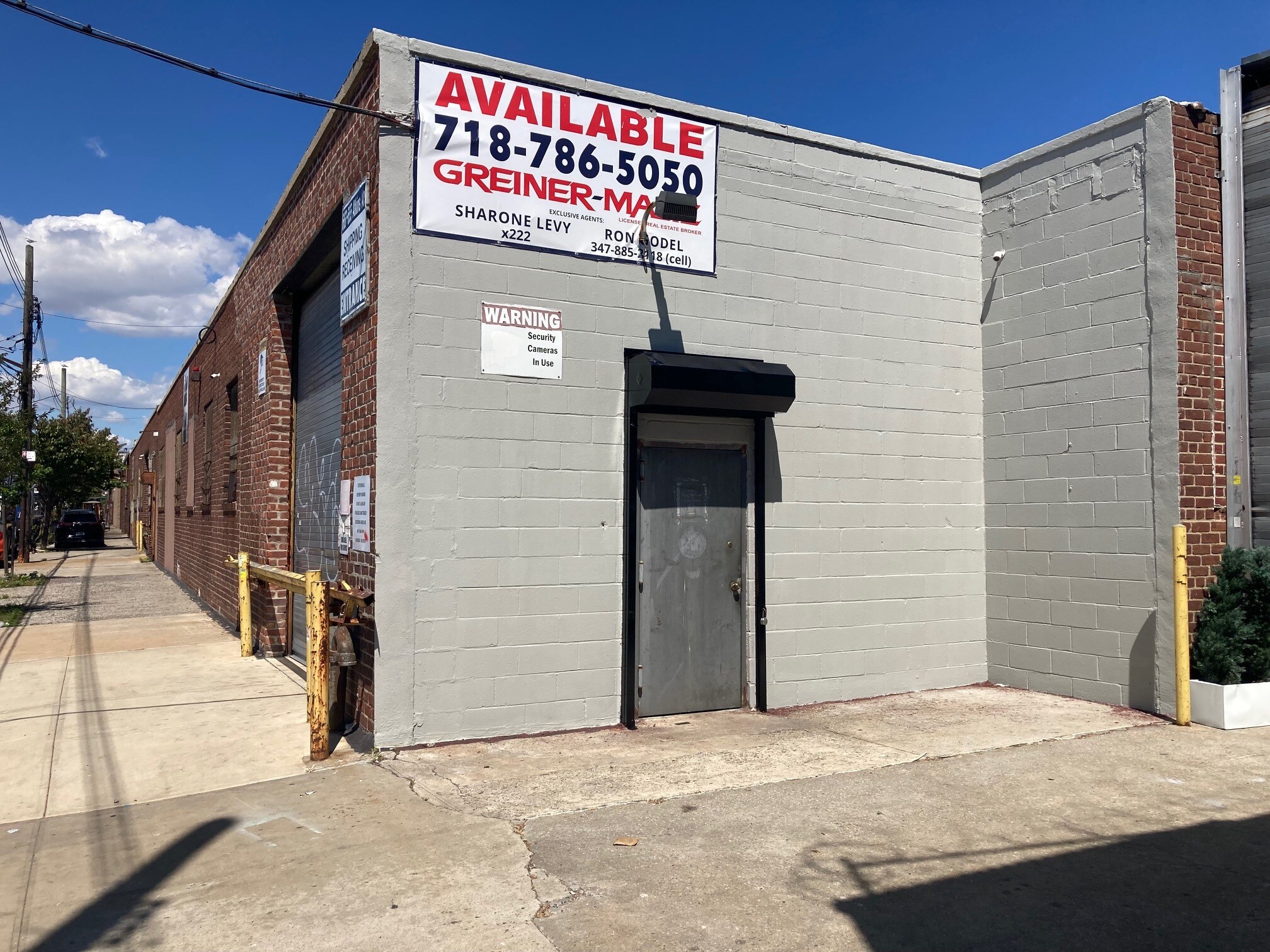 655-667 Atkins Ave, Brooklyn, NY à louer Photo principale– Image 1 sur 5