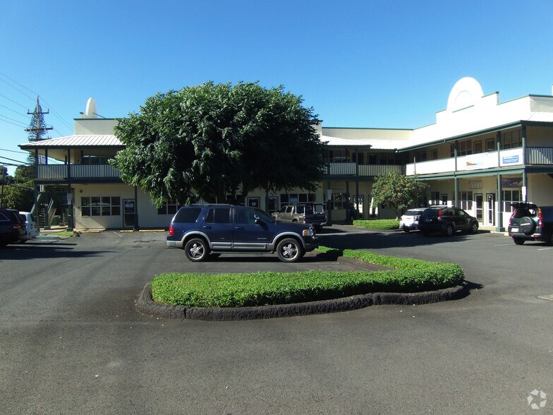 1043 Makawao Ave, Makawao, HI à louer - Photo de l’immeuble – Image 3 sur 7