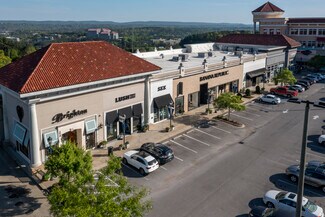 Plus de détails pour 201-221 Summit Blvd, Birmingham, AL - Local commercial à louer