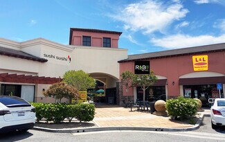 Plus de détails pour 40497 Margarita Rd, Temecula, CA - Local commercial à louer
