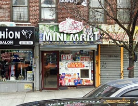 112 Audubon Ave, New York, NY à louer Photo de l’immeuble– Image 1 sur 1