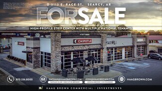 Plus de détails pour 3113 E Race Ave, Searcy, AR - Local commercial à vendre