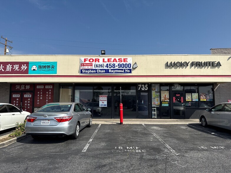 725 E Valley Blvd, San Gabriel, CA à louer - Photo de l’immeuble – Image 3 sur 7