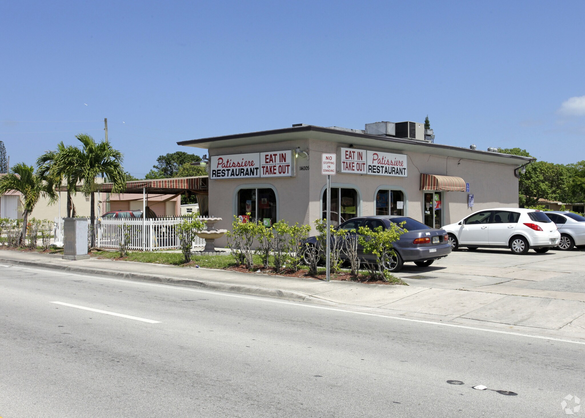 14005 W Dixie Hwy, North Miami, FL à louer Photo principale– Image 1 sur 4