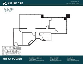 2211 Norfolk St, Houston, TX à louer Plan d’étage– Image 2 sur 7