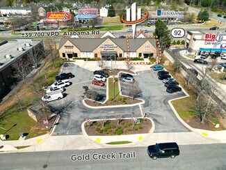 Plus de détails pour 310 Gold Creek Trl, Woodstock, GA - Bureau/Médical à louer