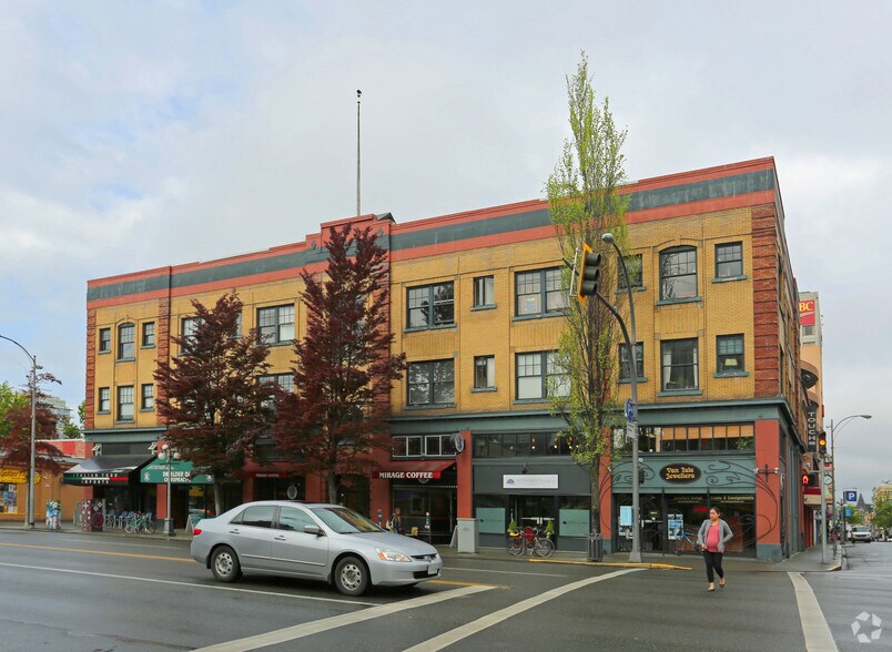 1114-1126 Blanshard St, Victoria, BC à louer - Photo principale – Image 1 sur 5