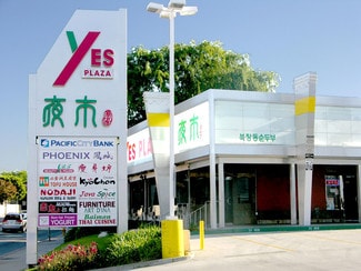 Plus de détails pour 1715-1747 Fullerton Rd, Rowland Heights, CA - Local commercial à louer