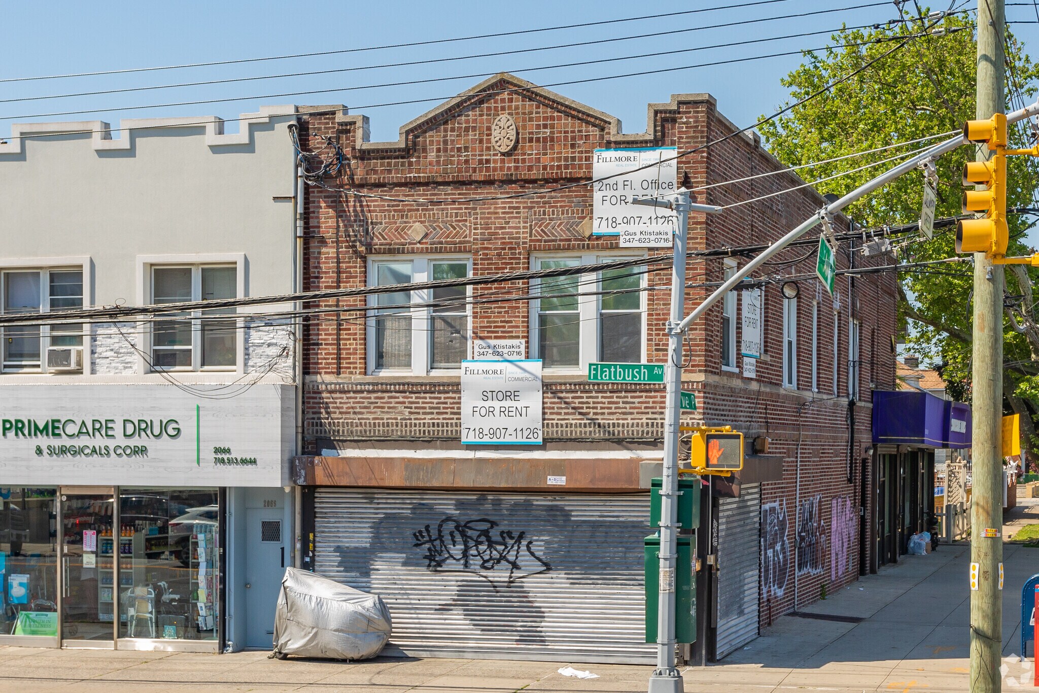 2064 Flatbush Ave, Brooklyn, NY à louer Photo principale– Image 1 sur 4
