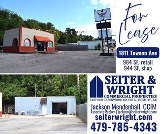 Plus de détails pour 1811 Towson Ave, Fort Smith, AR - Local commercial à louer
