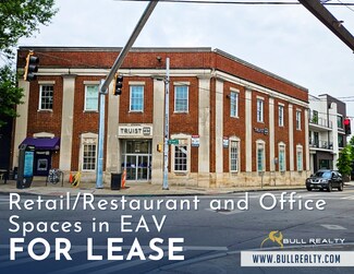 Plus de détails pour 514 Flat Shoals Ave, Atlanta, GA - Local commercial à louer