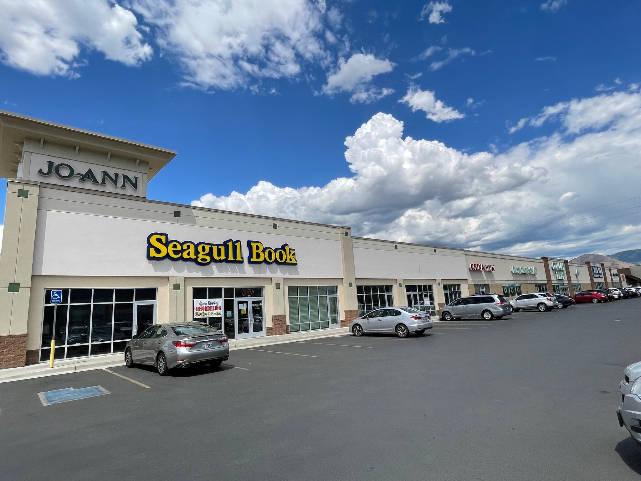 1066-1090 N Main St, Spanish Fork, UT à louer Photo de l’immeuble– Image 1 sur 4