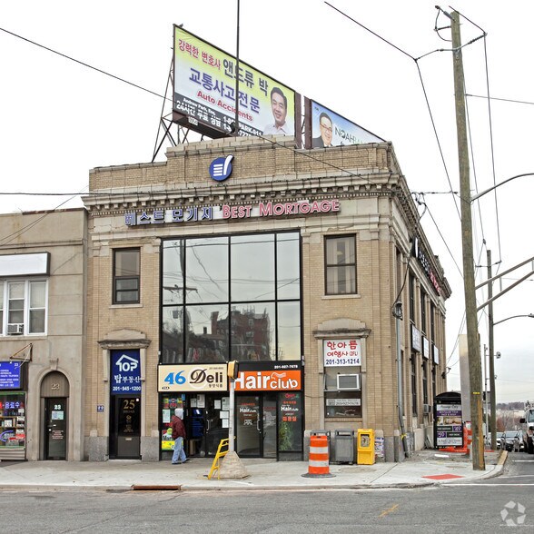 25 Broad Ave, Palisades Park, NJ à louer - Photo principale – Image 1 sur 4