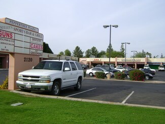 Plus de détails pour 2120 W Guadalupe Rd, Mesa, AZ - Bureau/Local commercial à louer