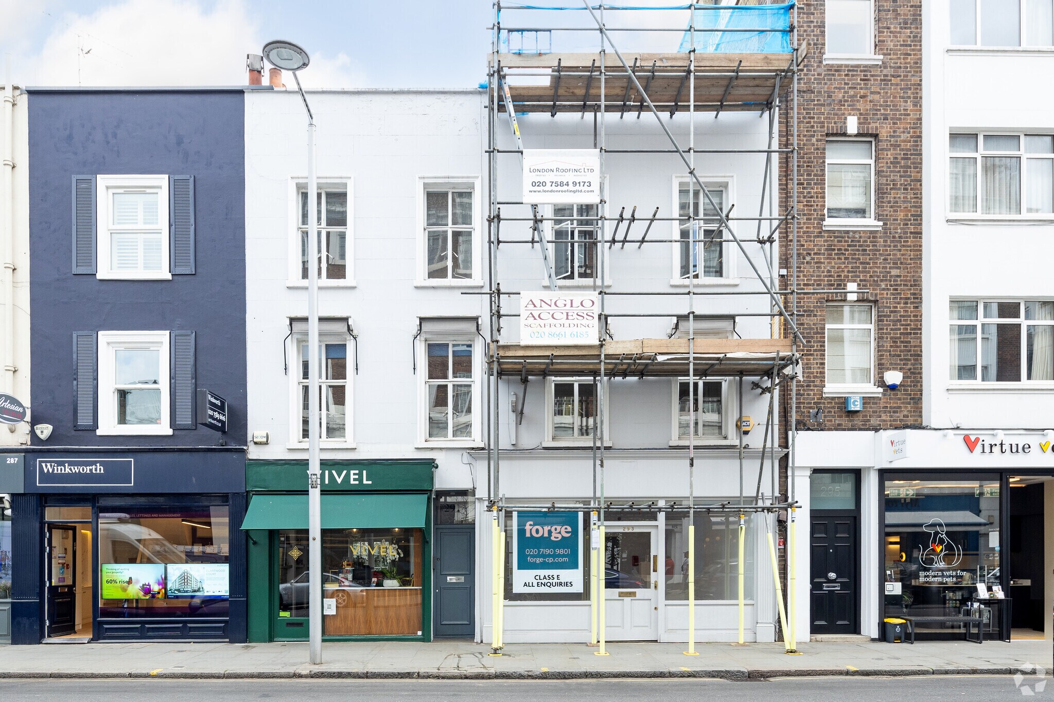 291-293 Brompton Rd, Londres à louer Photo principale– Image 1 sur 5