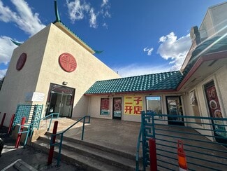 Plus de détails pour 3460 Arville St, Las Vegas, NV - Local commercial à louer