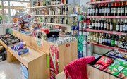 Tienda
